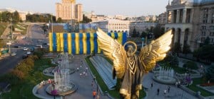 Выходные на День Независимости 2026: кто получит дополнительный день отдыха
