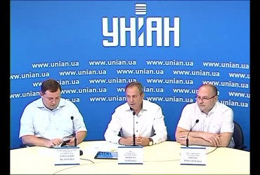 Пресс-конференция Николая Томенко про необходимость отмены государственного финансирования политических партий