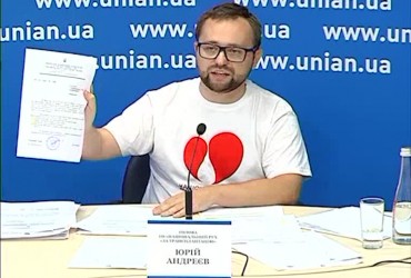 Тайны украинской трансплантологии, или то, о чем молчат