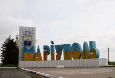 Война в Украине: враг продолжает бомбить Мариуполь
