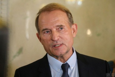 Ердоган: Медведчук поїхав до Росії