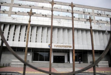 Операція Росії зі знищення українського ВПК: експерт про створення Укроборонпрому (відео)