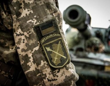 Enemy violates truce in Donbas once in past day