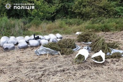 The cannabis was for prepared for transportation / Photo from facebook.com/policeLG