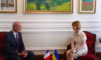 Photo from the Ministry of Foreign Affairs of Ukraine