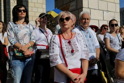 Pictures  24 August 2019