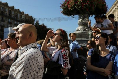 Pictures  24 August 2019