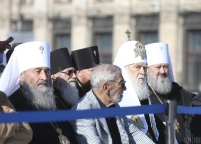 Pictures  24 August 2019