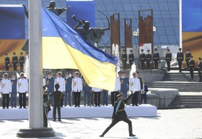 Pictures  24 August 2019