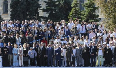 Pictures  24 August 2019