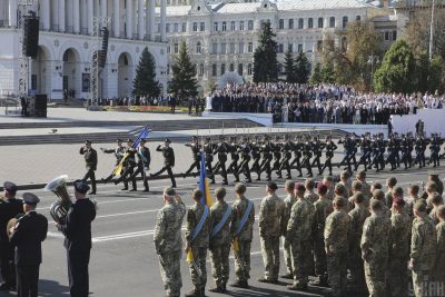 Pictures  24 August 2019