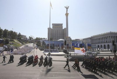 Pictures  24 August 2019