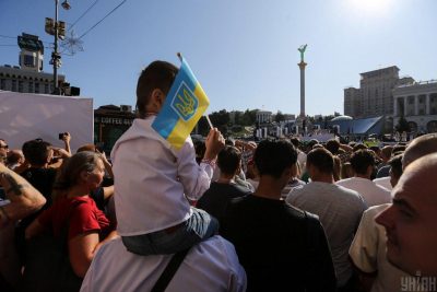 Pictures  24 August 2019