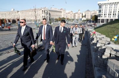 Фото Мероприятия ко Дню памяти защитников Украины в Киеве 29 августа 2019