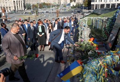 Фото Мероприятия ко Дню памяти защитников Украины в Киеве 29 августа 2019