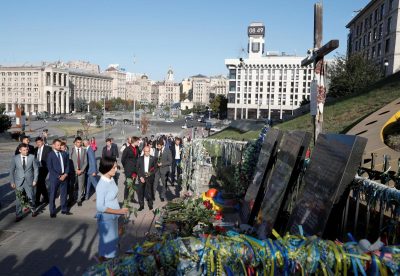 Фото Мероприятия ко Дню памяти защитников Украины в Киеве 29 августа 2019