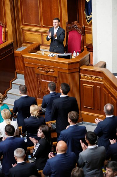 Фото Торжественное первое заседание Рады ІХ созыва 29 августа 2019