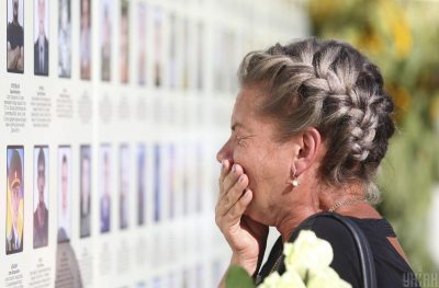 Фото Мероприятия ко Дню памяти защитников Украины в Киеве 29 августа 2019