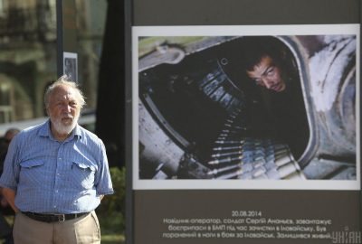 Фото Мероприятия ко Дню памяти защитников Украины в Киеве 29 августа 2019