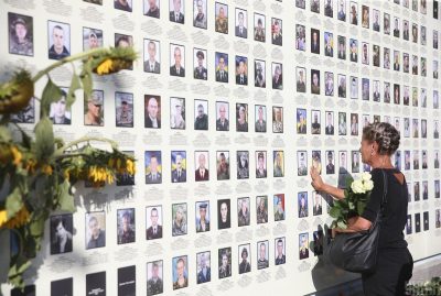 Фото Мероприятия ко Дню памяти защитников Украины в Киеве 29 августа 2019