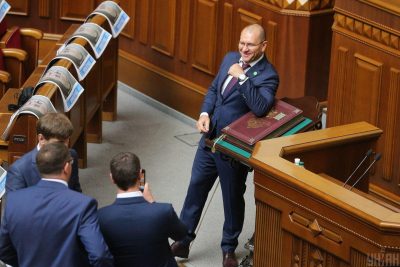 Фото Торжественное первое заседание Рады ІХ созыва 29 августа 2019