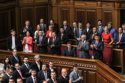 Фото Торжественное первое заседание Рады ІХ созыва 29 августа 2019