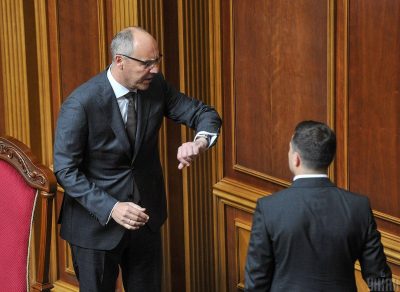 Фото Торжественное первое заседание Рады ІХ созыва 29 августа 2019