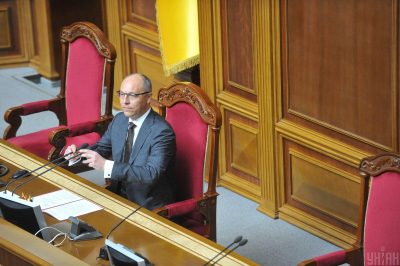 Фото Торжественное первое заседание Рады ІХ созыва 29 августа 2019