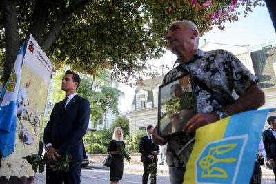 Фото Мероприятия ко Дню памяти защитников Украины в Киеве 29 августа 2019