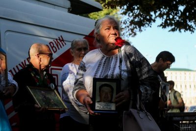 Фото Мероприятия ко Дню памяти защитников Украины в Киеве 29 августа 2019