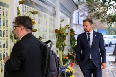 Фото Мероприятия ко Дню памяти защитников Украины в Киеве 29 августа 2019