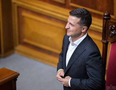 Фото Торжественное первое заседание Рады ІХ созыва 29 августа 2019