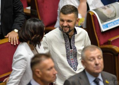 Фото Торжественное первое заседание Рады ІХ созыва 29 августа 2019