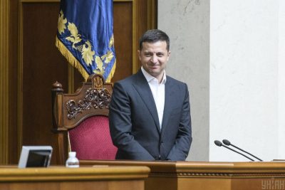 Фото Торжественное первое заседание Рады ІХ созыва 29 августа 2019