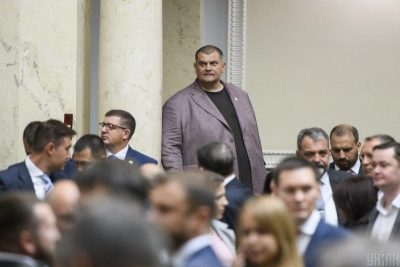 Фото Торжественное первое заседание Рады ІХ созыва 29 августа 2019