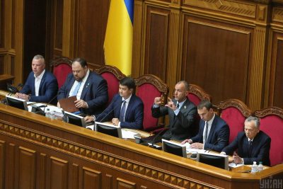 Фото Торжественное первое заседание Рады ІХ созыва 29 августа 2019