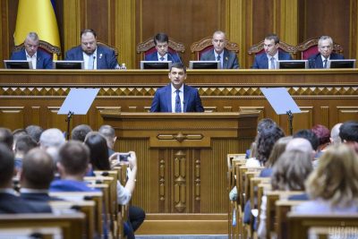 Фото Торжественное первое заседание Рады ІХ созыва 29 августа 2019