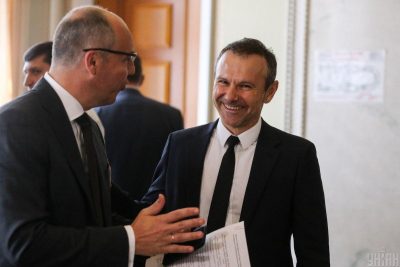 Фото Торжественное первое заседание Рады ІХ созыва 29 августа 2019