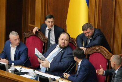 Фото Торжественное первое заседание Рады ІХ созыва 29 августа 2019