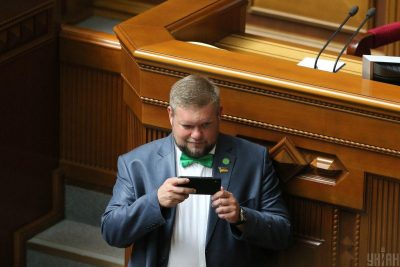 Фото Торжественное первое заседание Рады ІХ созыва 29 августа 2019