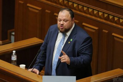 Фото Торжественное первое заседание Рады ІХ созыва 29 августа 2019