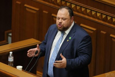 Фото Торжественное первое заседание Рады ІХ созыва 29 августа 2019