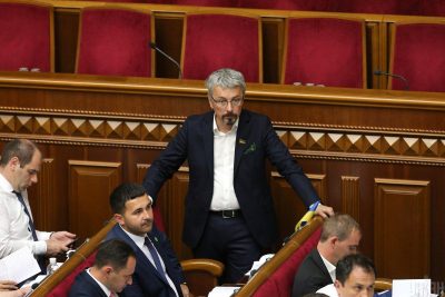 Фото Торжественное первое заседание Рады ІХ созыва 29 августа 2019