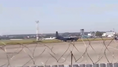 В аеропорті "Київ" приземлилися три військові літаки (відео)