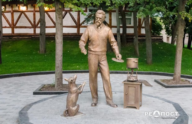 В Харькове появился академик Вернадский с оригинальным рецептом борща (фоторепортаж)