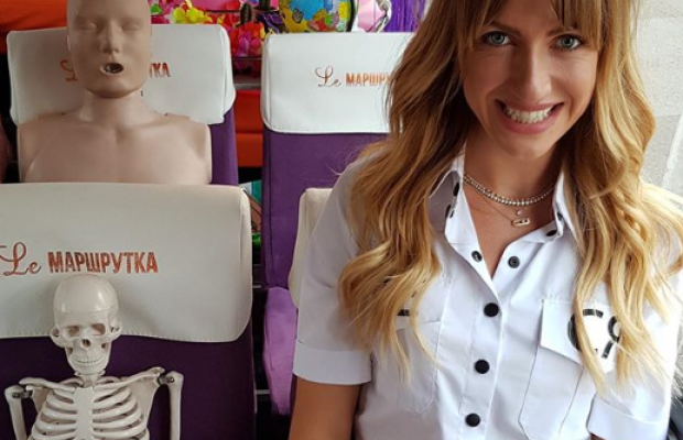 "З колишніми?": Леся Нікітюк спантеличила шанувальників новим фото