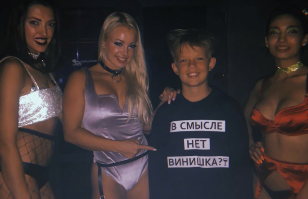 Оголені дівчата і "винце": екс-дружина Потапа показала, як розважається їх 10-річний син (фото)