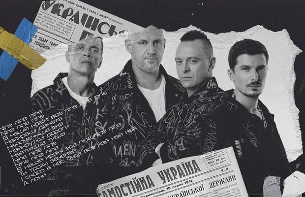 MOZGI выпустили первый украиноязычный клип, посвященный Родине