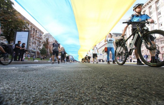 Опубликован рейтинг лучших стран мира: Украина на 68-й позиции