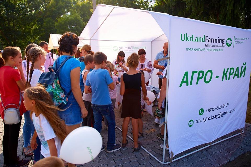 400 тисяч на дні села: «Укрлендфармінг» допоміг 34 селам в організації свят 400 тисяч на дні села: «Укрлендфармінг» допоміг 34 селам в організації свят